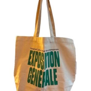 베이지 컬러 에코백